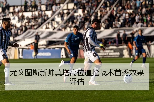 you-wen-tu-si-xin-shuai-mo-ta-gao-wei-bi-qiang-zhan-shu-shou-xiu-xiao-guo-ping-gu-3-172.jpg
