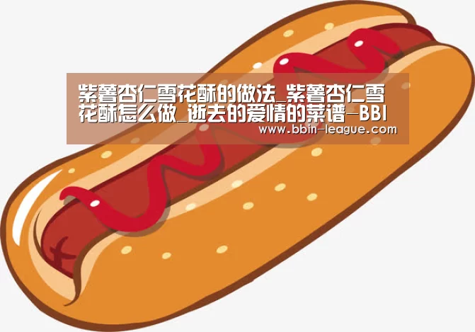 BBIN体育